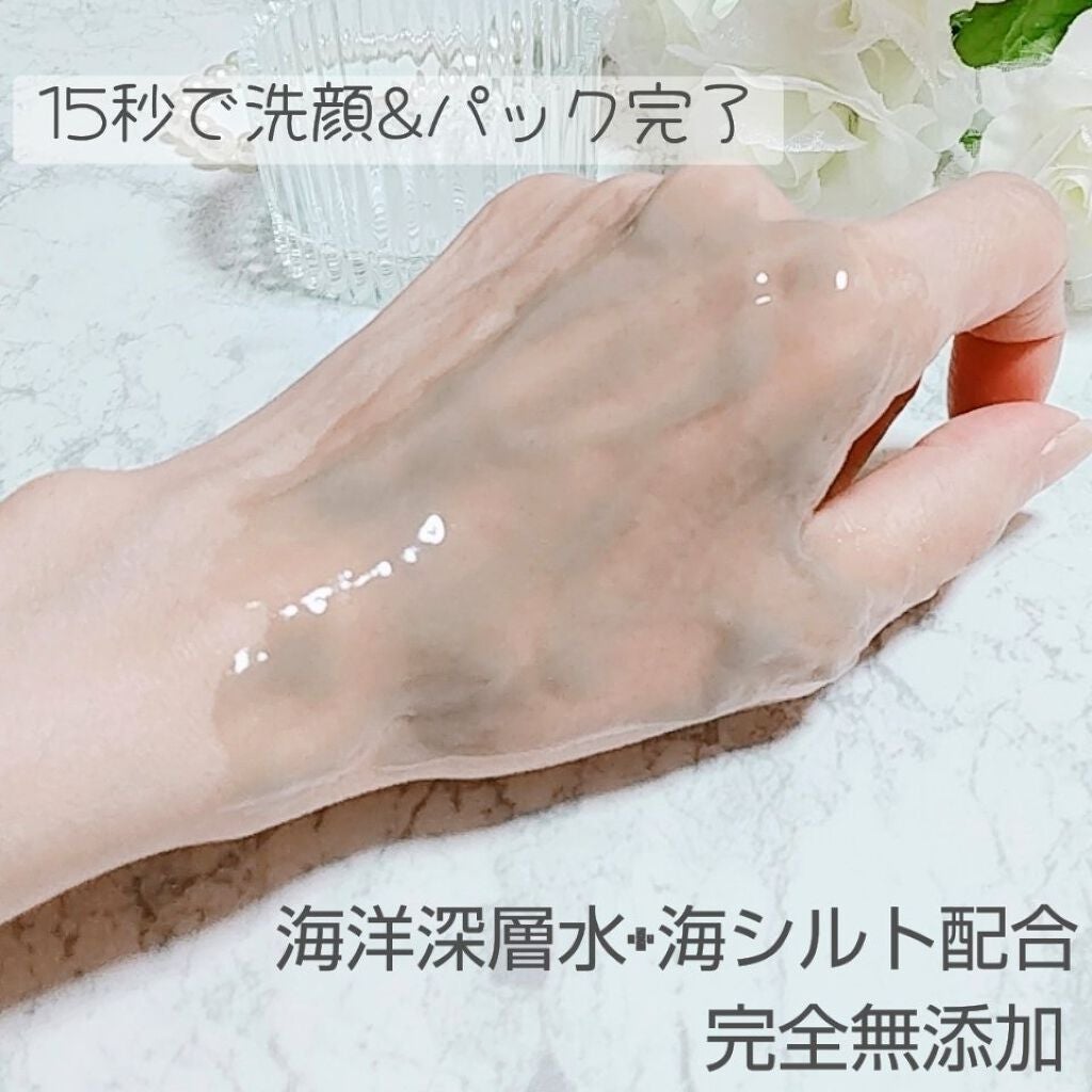 15秒洗顔パック/麗凍化粧品/その他洗顔料を使ったクチコミ(3枚目)