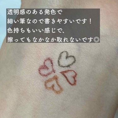 キングダム リキッドアイライナーWP		のクチコミ「\🥀秋にぴったりアイライナー🥀/ 可愛いトレンドカラー❤︎
こんにちは！アフリカ少女です🐘
(.....」（2枚目）