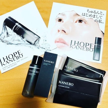 ラディアント スキン リファイナー/KANEBO/化粧水を使ったクチコミ(1枚目)