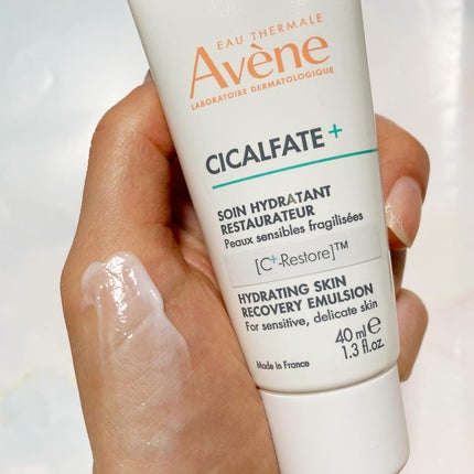 シカルファットプラス リペアミルク/アベンヌ/乳液を使ったクチコミ(3枚目)