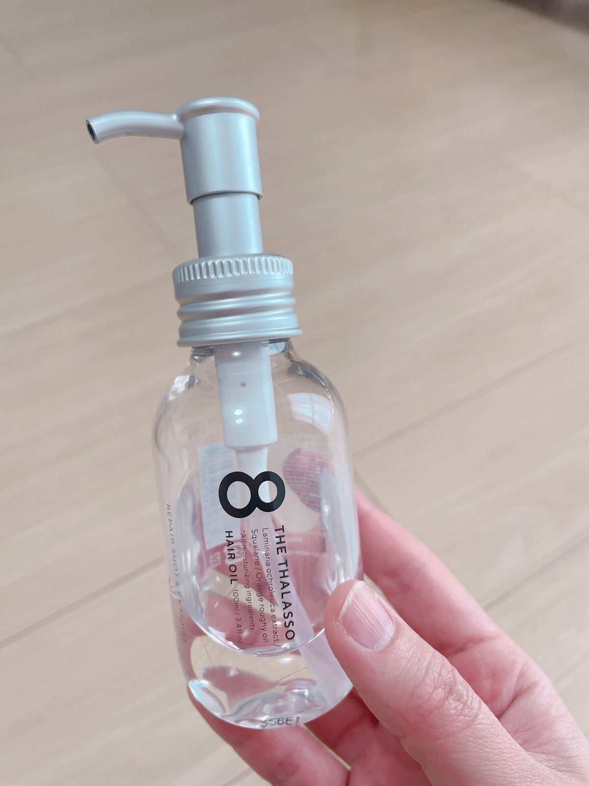 リペアショット&EXモイスト 美容液オイル/エイトザタラソ/ヘアオイルを使ったクチコミ(1枚目)