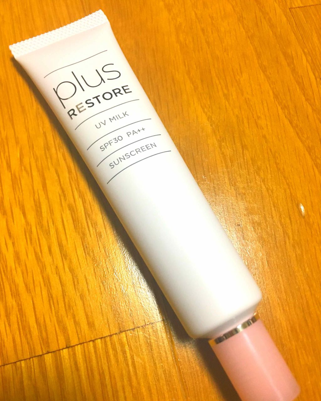 UVミルク/PLUSRESTORE/日焼け止めミルクを使ったクチコミ（2枚目）