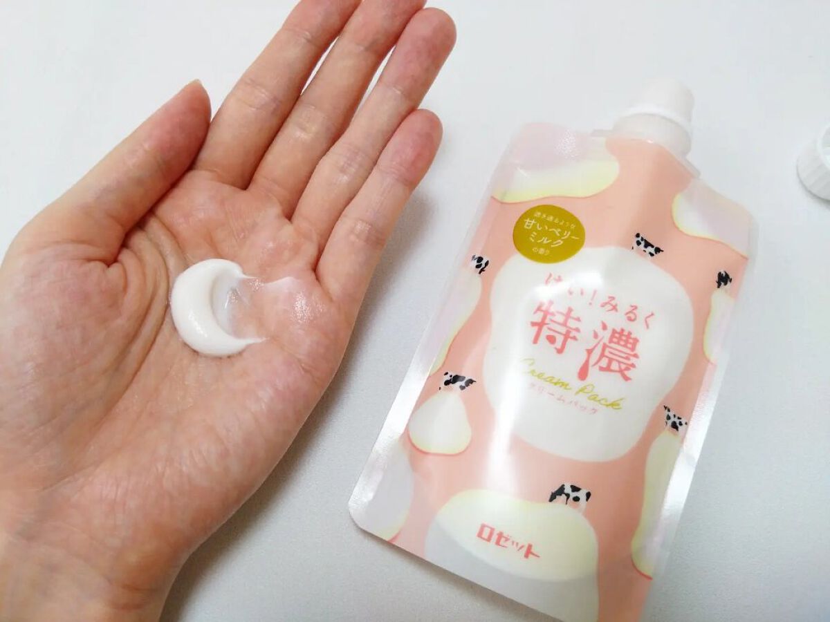 はい！みるく特濃　クリームパック/ロゼット/洗い流すパック・マスクを使ったクチコミ（2枚目）