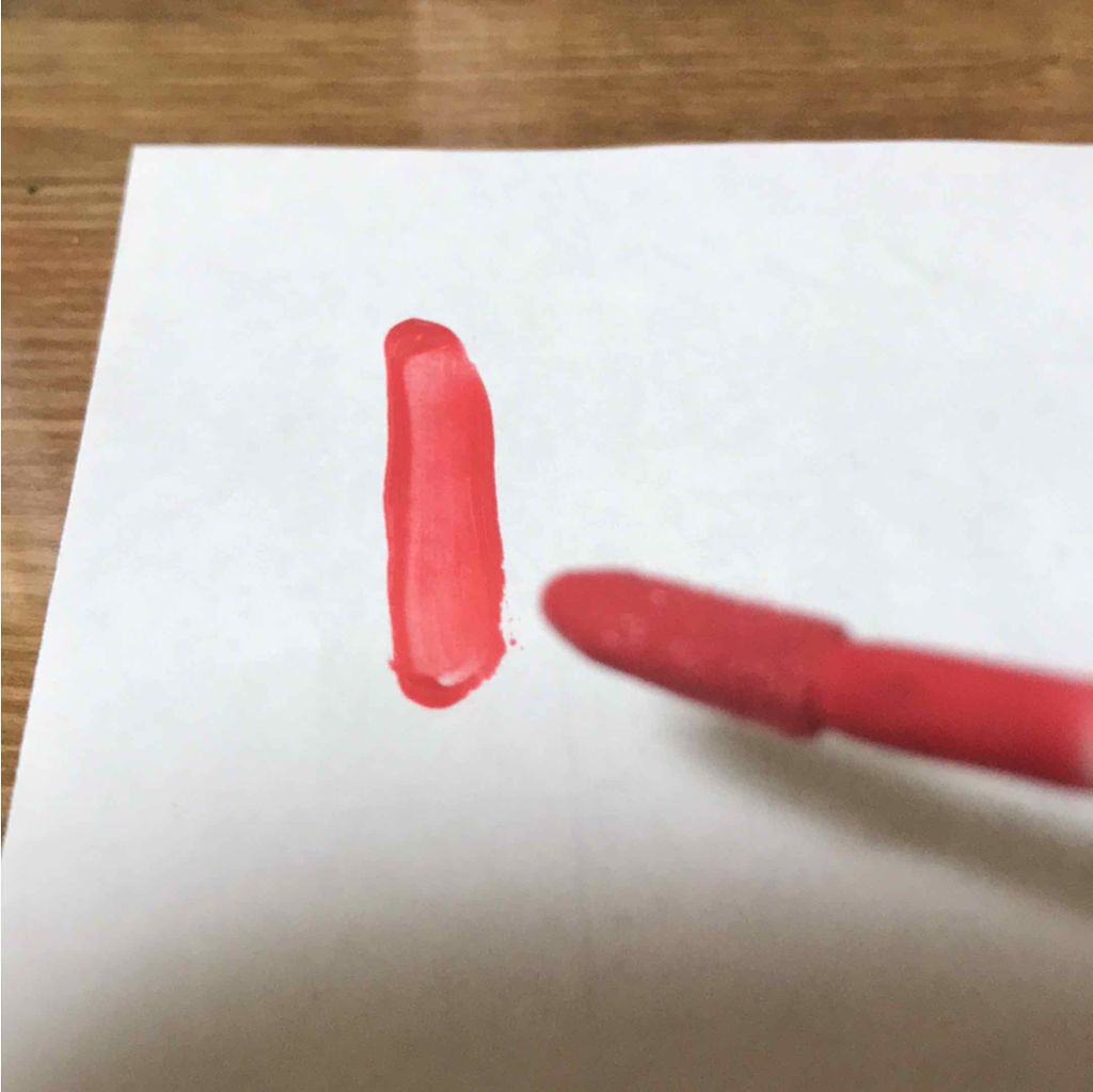 キャンディラップリッチカラー/キャンメイク/リップグロスを使ったクチコミ(2枚目)