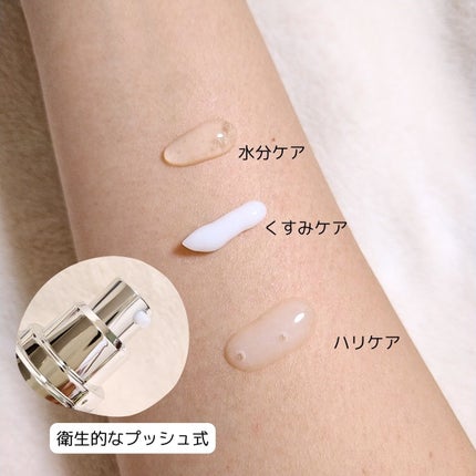 RTXセラム ヒアルショット/Dr.G/美容液を使ったクチコミ(3枚目)