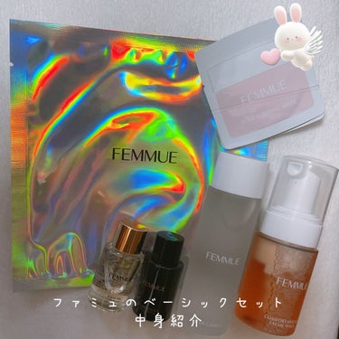 オードカメリア/FEMMUE/化粧水を使ったクチコミ（1枚目）