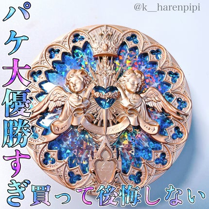 FlowerKnows フラワーノーズ リトルエンジェルコレクション ハイライターのクチコミ「神々しいパケ大優勝🥇中身もすんごい🥇
❤︎︎︎︎┈┈┈┈┈┈┈┈┈┈┈┈┈┈┈┈┈┈┈.....」(1枚目)