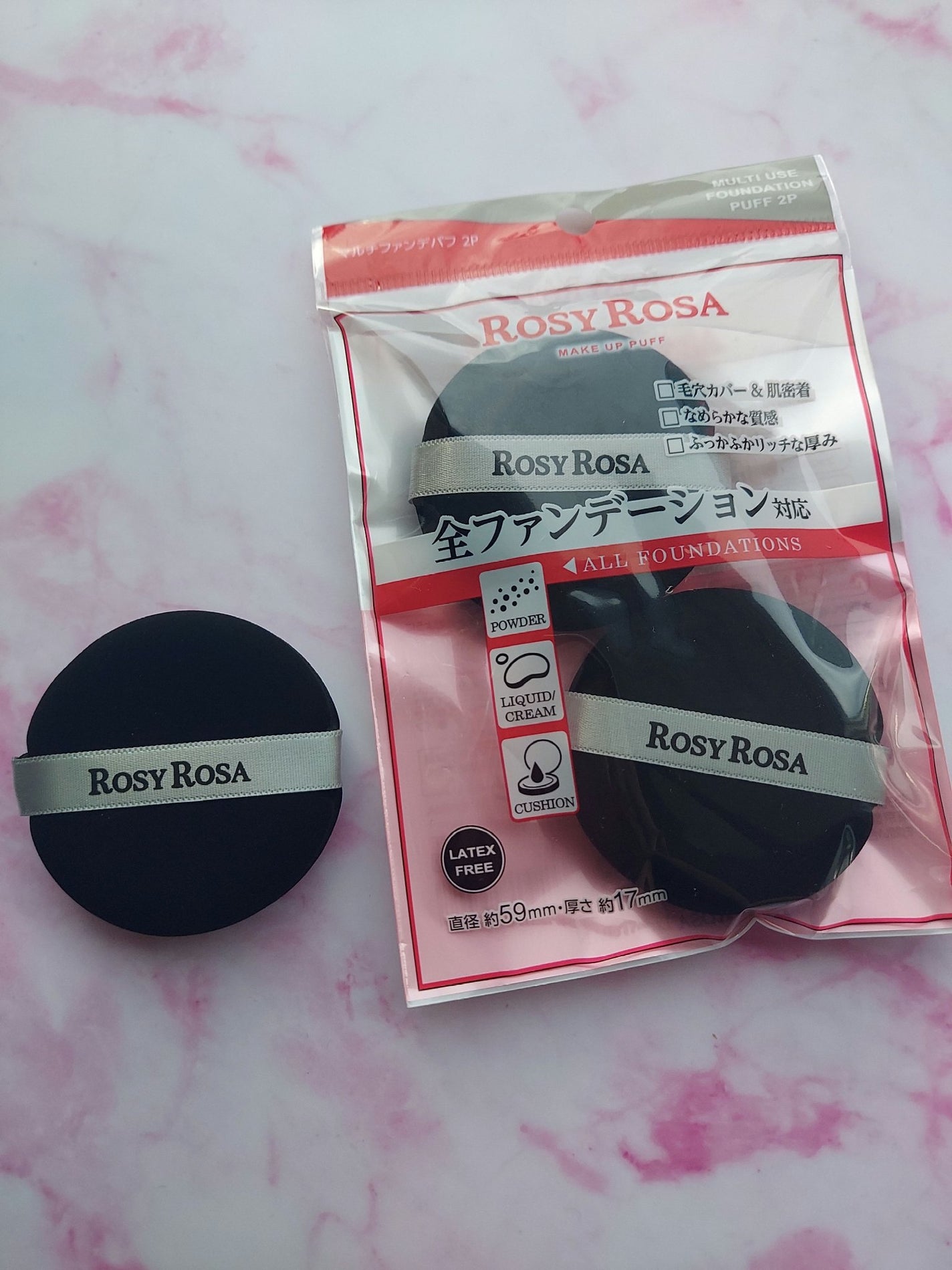 マルチファンデパフ 2P/ロージーローザ/パフ・スポンジを使ったクチコミ(1枚目)