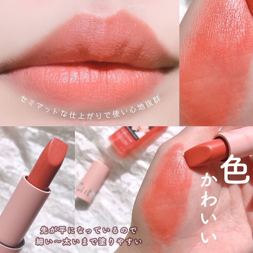 ヌードマットリップスティック/CathyDoll/口紅を使ったクチコミ(2枚目)
