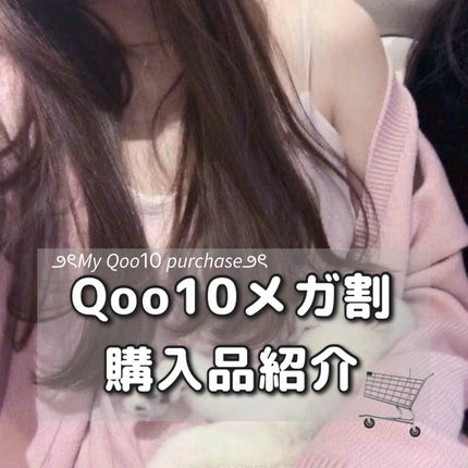 ジューシーデュイティント/dasique/リップティントを使ったクチコミ(1枚目)