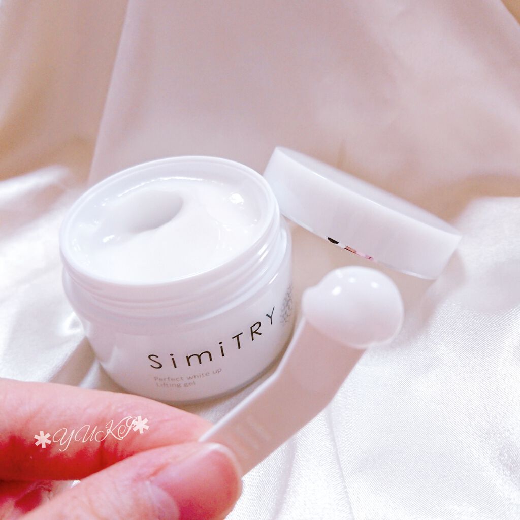 薬用SimiTRY/フォーマルクライン/オールインワン化粧品を使ったクチコミ（2枚目）