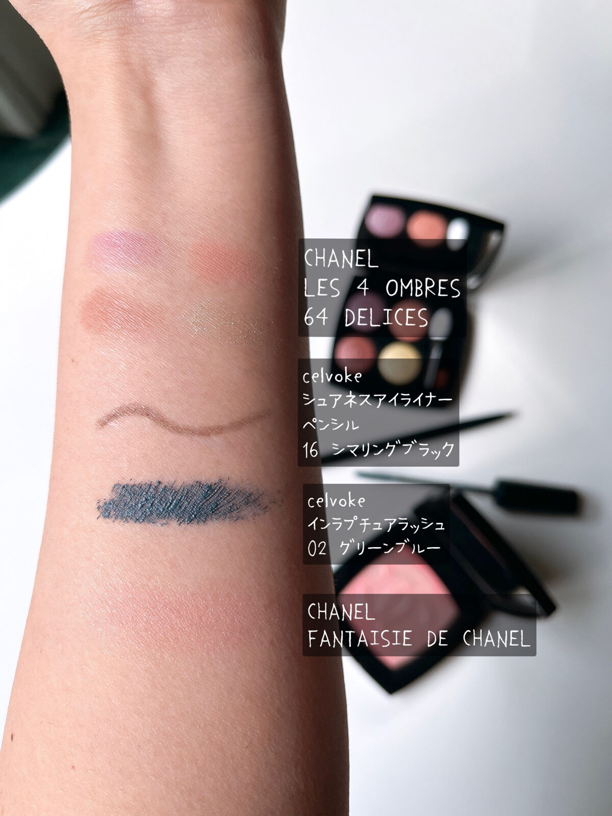 ピュア リップ ティント 02 BFF/SNIDEL BEAUTY/リップティントを使ったクチコミ（2枚目）