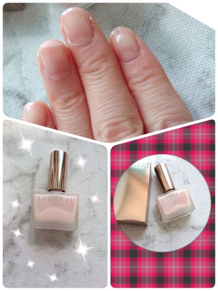 アイカラーレーション/LUNASOL/アイシャドウパレットを使ったクチコミ(2枚目)