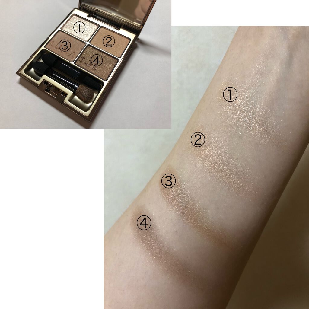 スキンモデリングアイズ/LUNASOL/アイシャドウパレットを使ったクチコミ（2枚目）