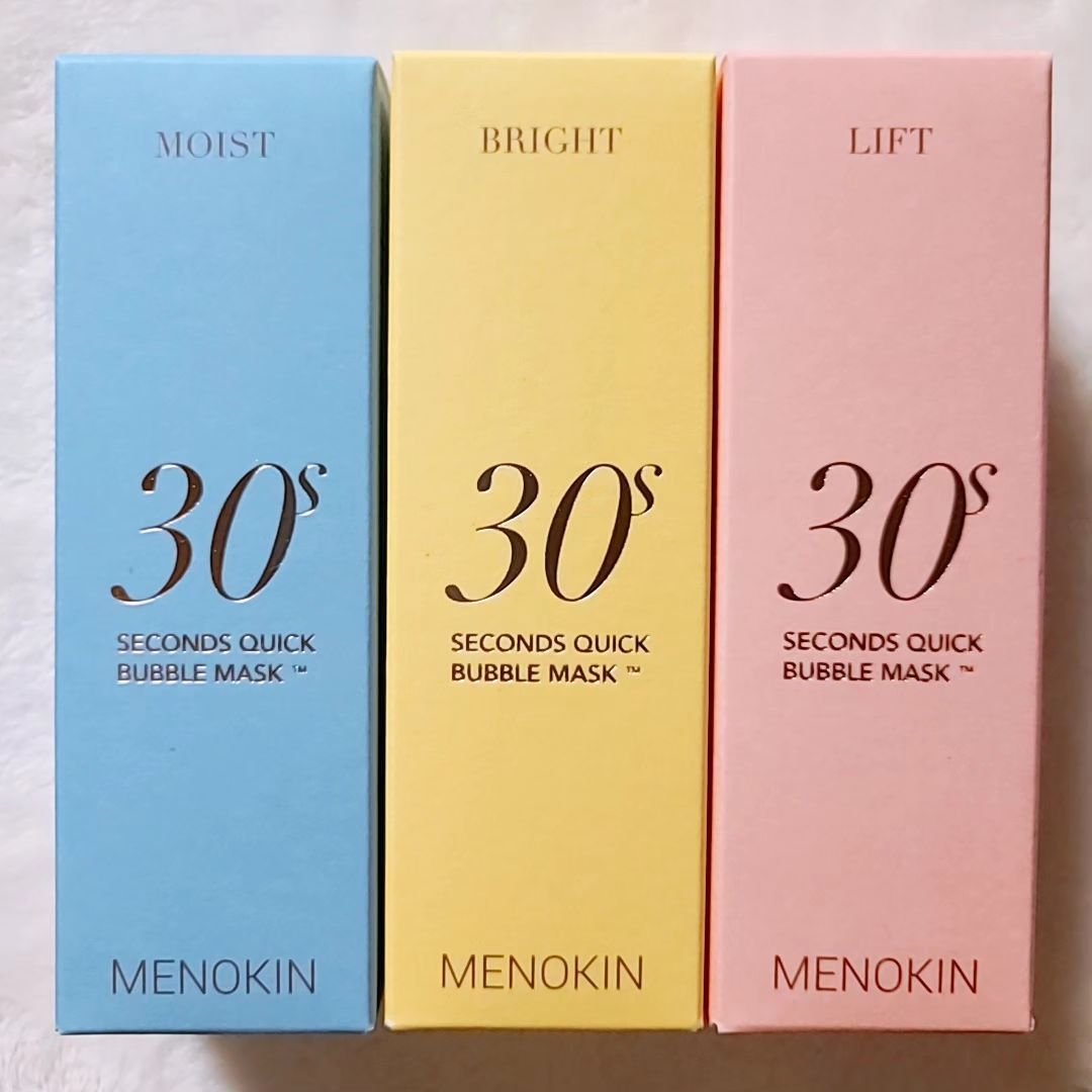 30秒クイックバブルマスク3種セット/MENOKIN/シートマスク・パックを使ったクチコミ（2枚目）