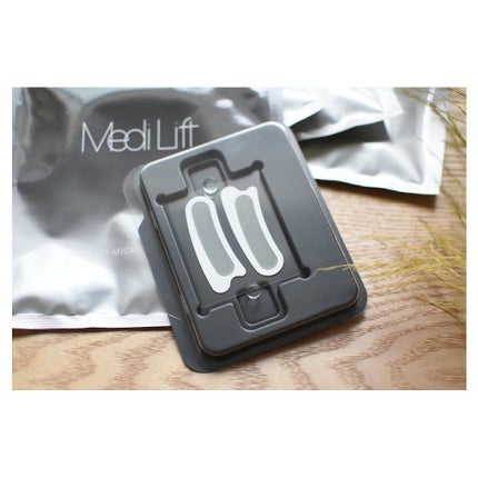 メディリフト 3Dマイクロフィラー(口元用)/YA-MAN TOKYO JAPAN/シートマスク・パックを使ったクチコミ(2枚目)