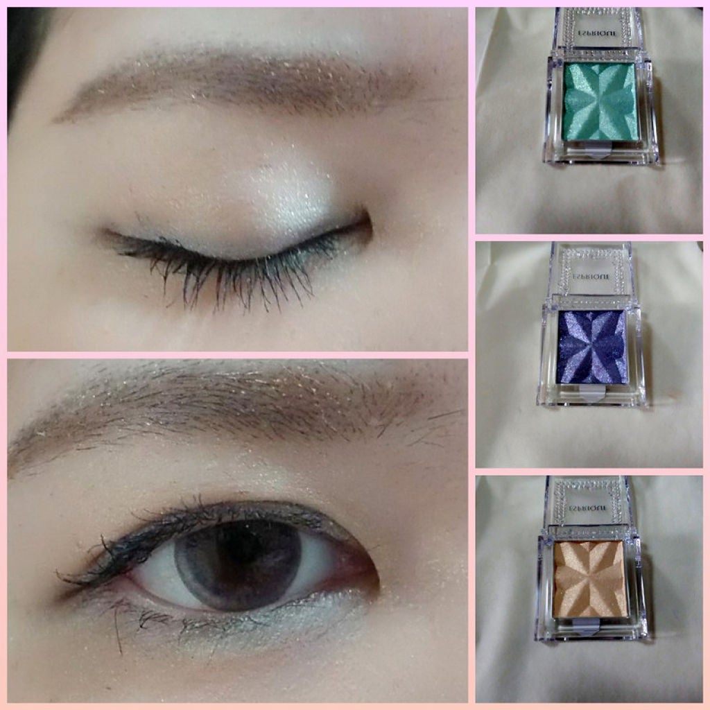 セレクト アイカラー/ESPRIQUE/単色アイシャドウを使ったクチコミ(8枚目)