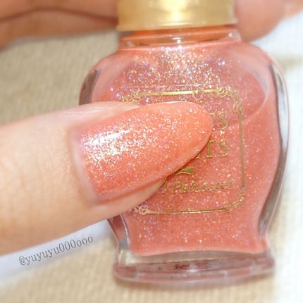 ネイルパティシエ 25 マンダリンシャーベット/スウィーツ スウィーツ/マニキュアの画像