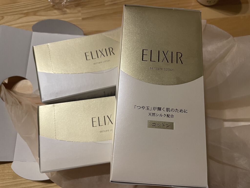エリクシール シュペリエル つや玉コットン/エリクシール/コットンを使ったクチコミ（1枚目）