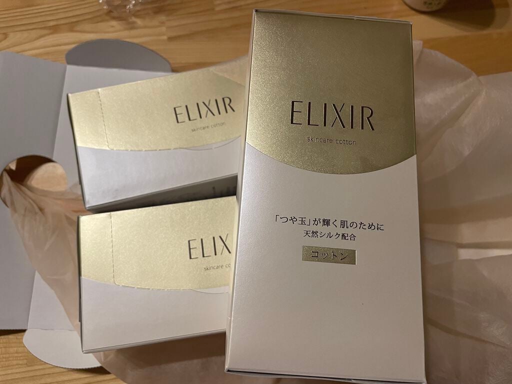 エリクシール シュペリエル つや玉コットン/エリクシール/コットンを使ったクチコミ(1枚目)