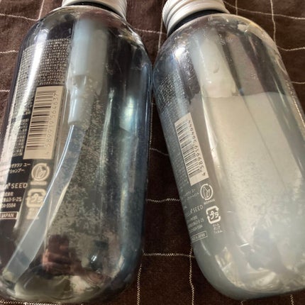 エイトザタラソ ユー CBD&リフレッシング クレンズ 美容液シャンプー/CBD&バランシング ダメージリペア 美容液ヘアトリートメント/エイトザタラソ/市販シャンプーを使ったクチコミ(2枚目)