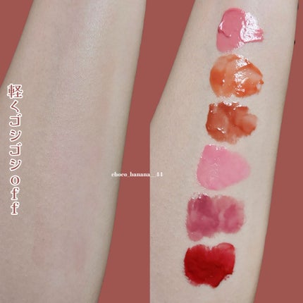 ボリューマイジングフォンデュリップ/Coralhaze/口紅を使ったクチコミ(8枚目)