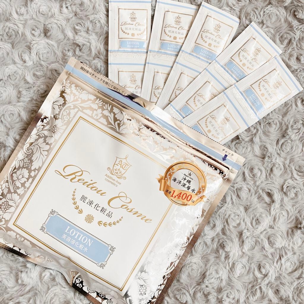 美容液化粧水/麗凍化粧品/化粧水を使ったクチコミ(1枚目)