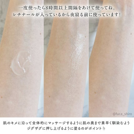 RTXセラム ぺプチショット/Dr.G/美容液を使ったクチコミ(4枚目)