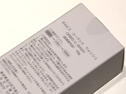 オルビス ユードット ウォッシュ/オルビス/洗顔フォームを使ったクチコミ(2枚目)