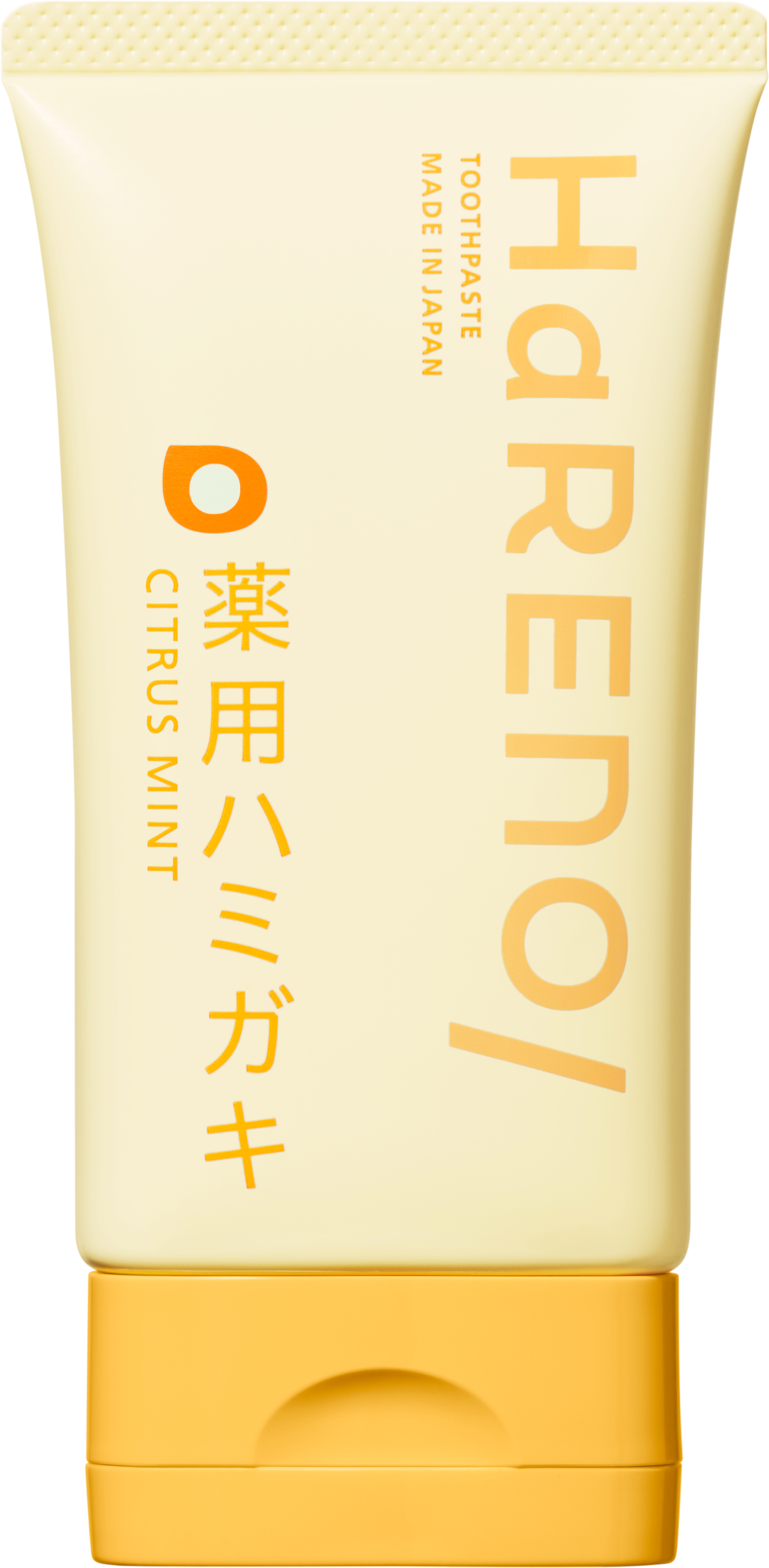 HaRENO 薬用ハミガキ HaRENO