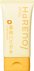 シトラスミント(シークァーサーの香り)