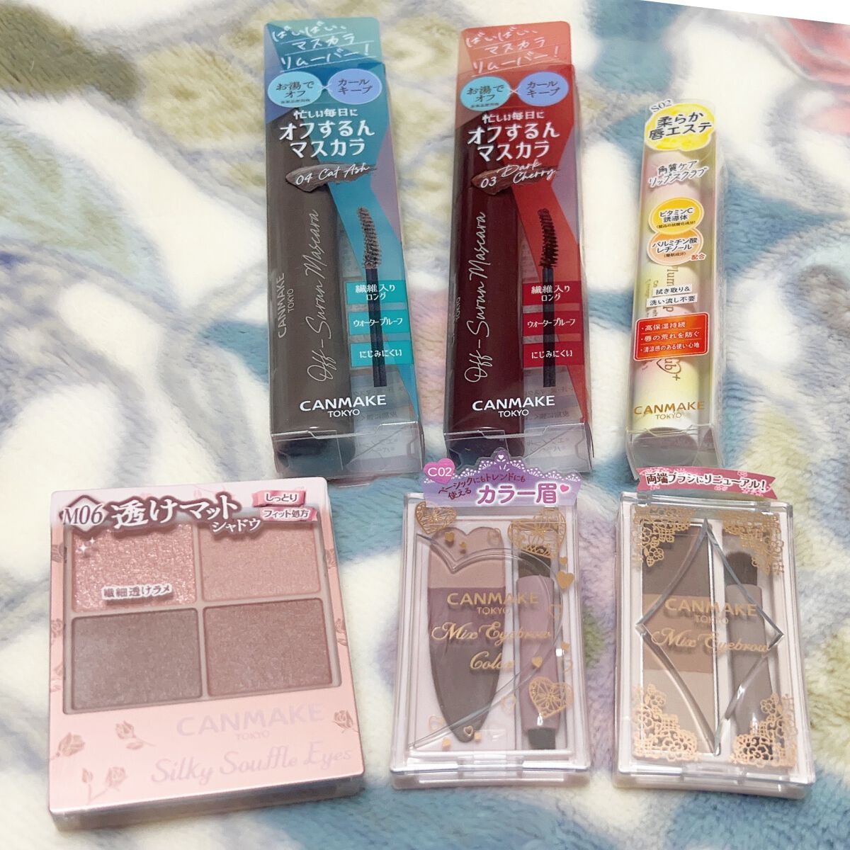 シルキースフレアイズ（マットタイプ）/キャンメイク/アイシャドウパレットを使ったクチコミ（1枚目）