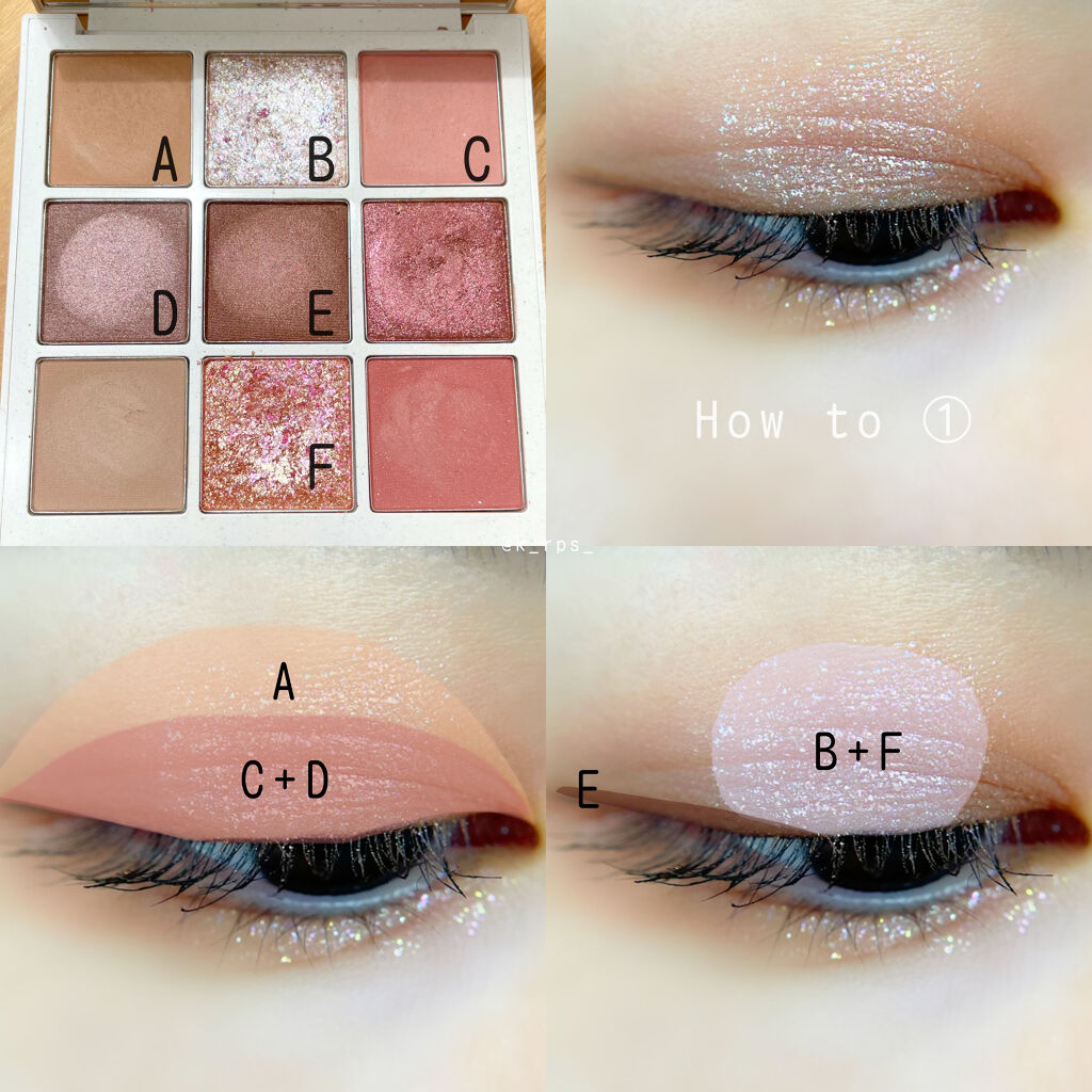 TERRAZZO Shadow palette/HOLIKA HOLIKA/アイシャドウパレットを使ったクチコミ（2枚目）