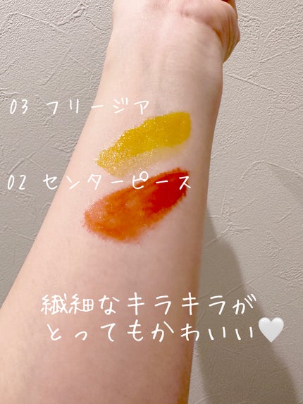 ティントグロス/Glint/リップグロスを使ったクチコミ(4枚目)