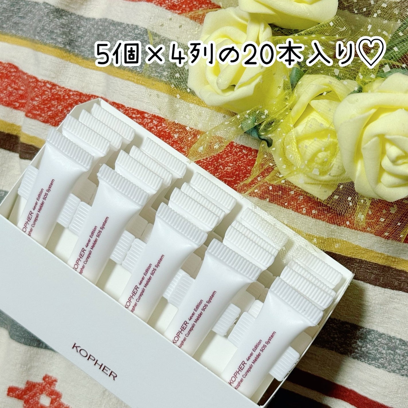 SOSメルダーシステム/KOPHER/フェイスクリームを使ったクチコミ(2枚目)