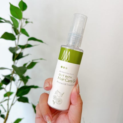 アウトバス ヘアケアゲル/緑の森/ヘアミルクを使ったクチコミ(1枚目)