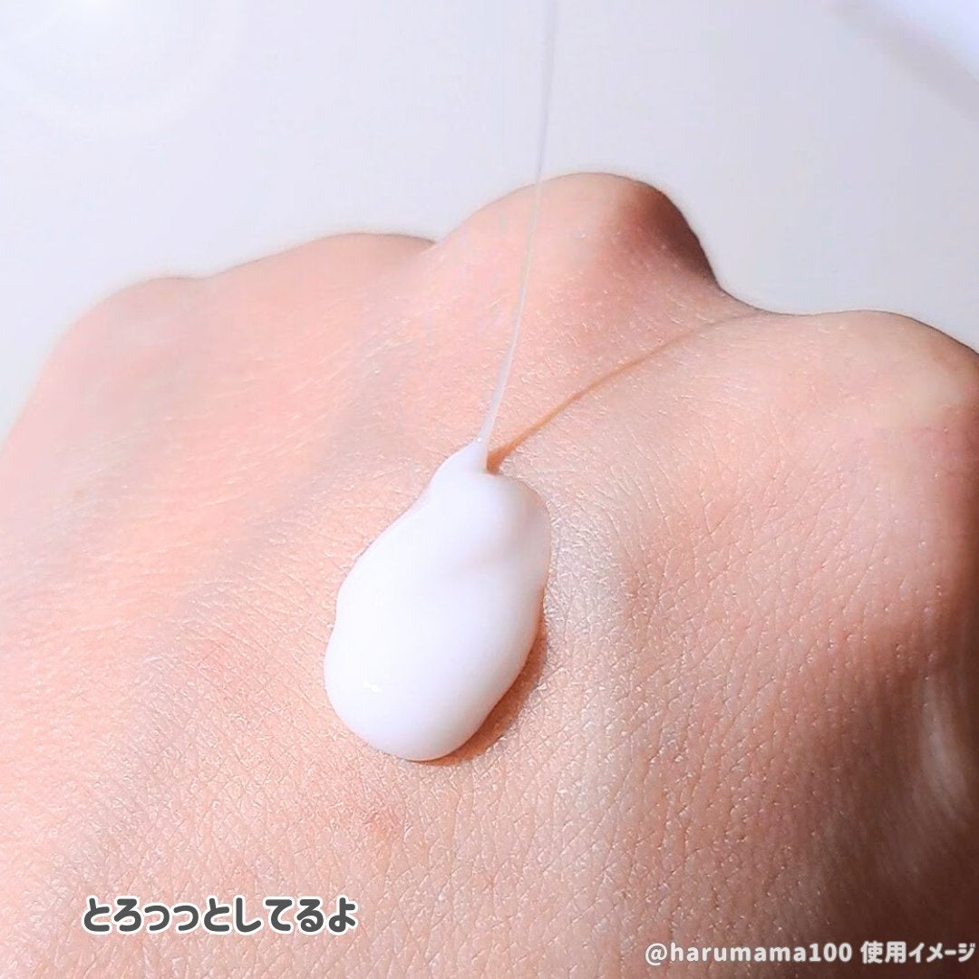 imini リペアセラム/imini/オールインワン化粧品を使ったクチコミ(4枚目)