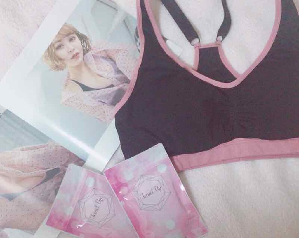 フラワー on LIPS 「こんにちは!るいです♡今回は胸のことで悩んでいた私が3ヶ月で4..」(2枚目)