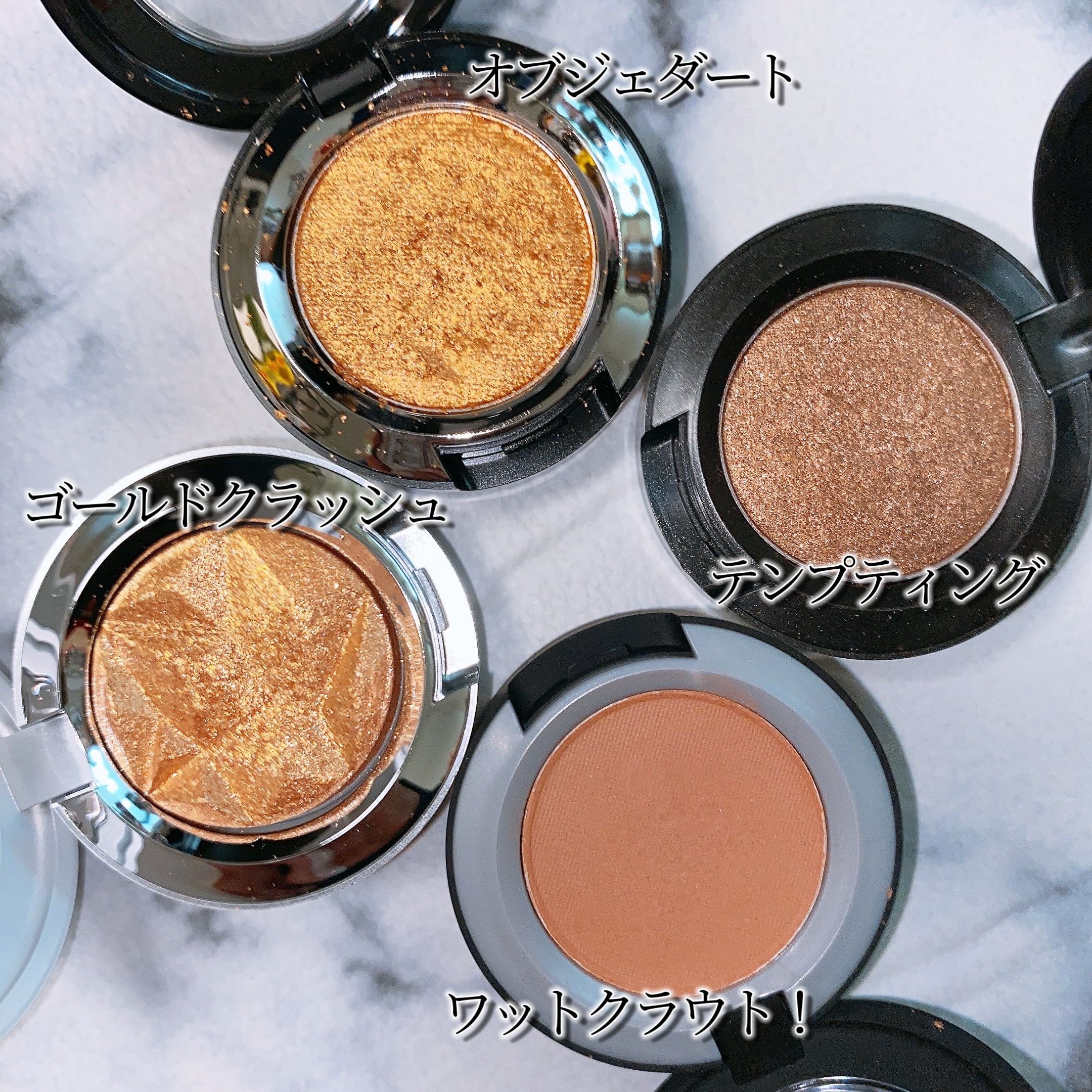 スパークラー アイシャドウ ゴールド クラッシュ/M・A・C/単色アイシャドウを使ったクチコミ（3枚目）