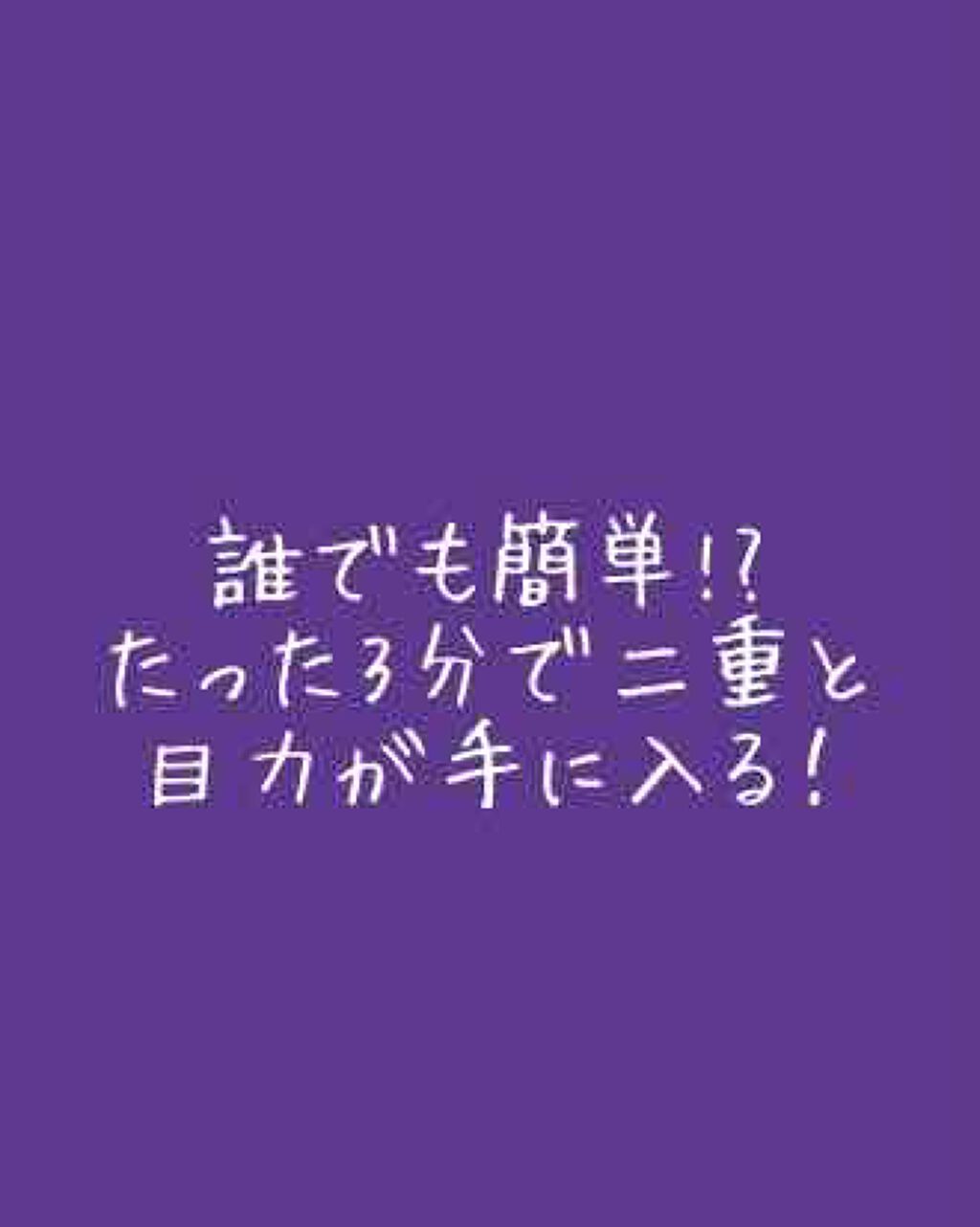 ðmomoð on LIPS ãåããŸããŠïŸïŸïœºïŸ(..)â
*ïŸåæçš¿ã®ðmomoðã§ãâ¡ïŒå..ãïŒ1æç®ïŒ