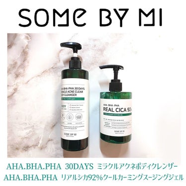 AHA·BHA·PHA 30デイズミラクルアクネボディクレンザー/SOME BY MI/ボディソープを使ったクチコミ（1枚目）