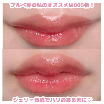 ã¬ããã³ ããºã« ã¢ã€ã·ã£ã㊠ã¯ã¢ãã/REVLON/ã¢ã€ã·ã£ããŠãã¬ããã䜿ã£ãã¯ãã³ãïŒ5æç®ïŒ