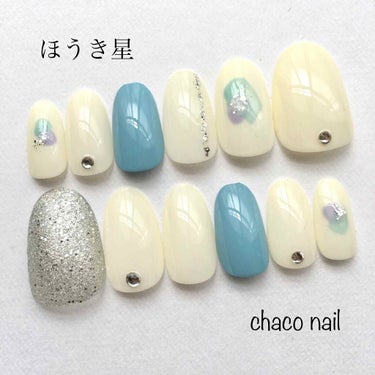 UR GLAM　COLOR NAIL SELECTION SV1＜グリッターカラー＞/U R GLAM/マニキュアを使ったクチコミ（1枚目）