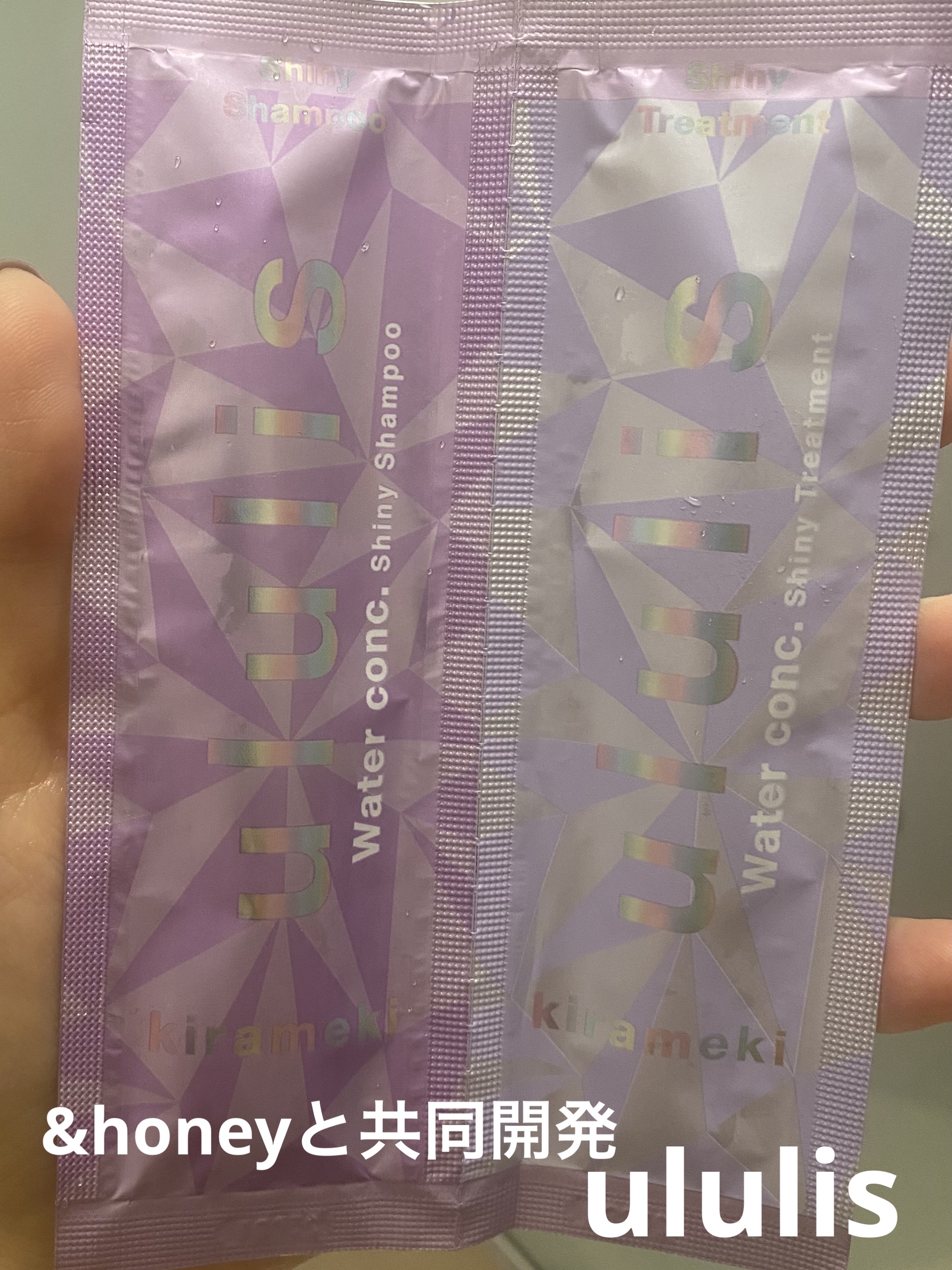 キラメキ ウォーターコンク シャイニー シャンプー/ヘアトリートメント トリートメント 335g/ululis/市販シャンプーを使ったクチコミ（1枚目）