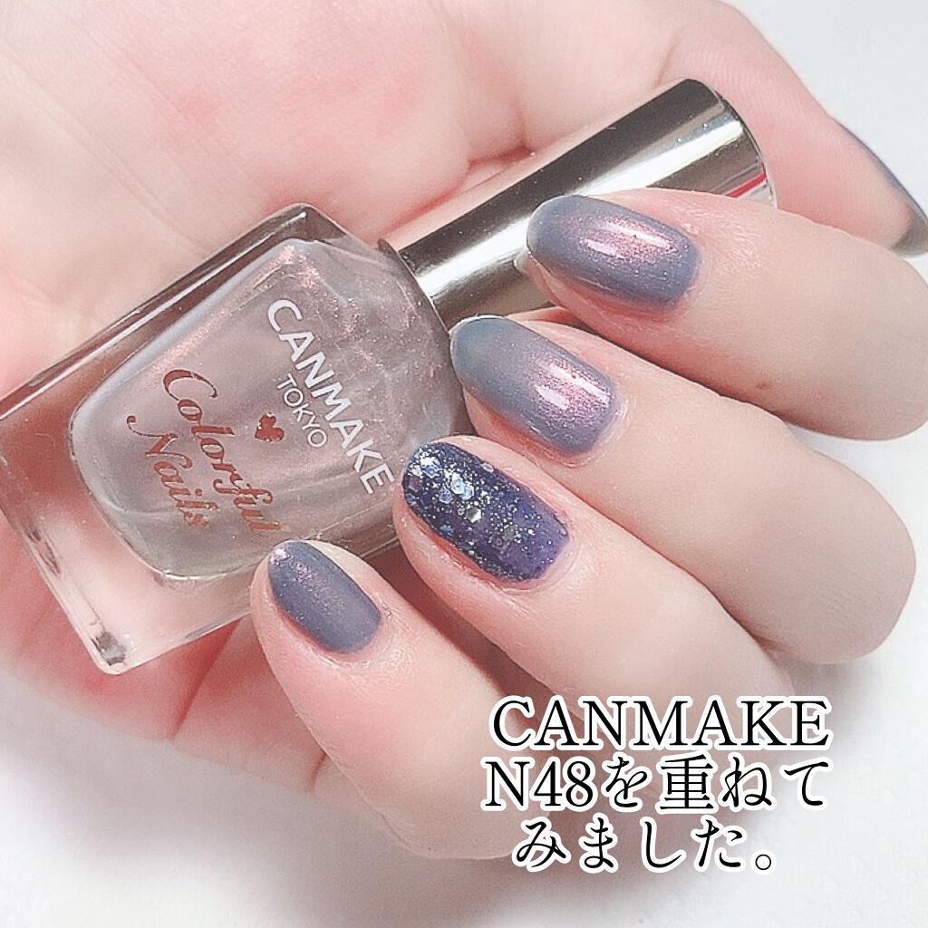 カラフルネイルズ/キャンメイク/マニキュアを使ったクチコミ(2枚目)