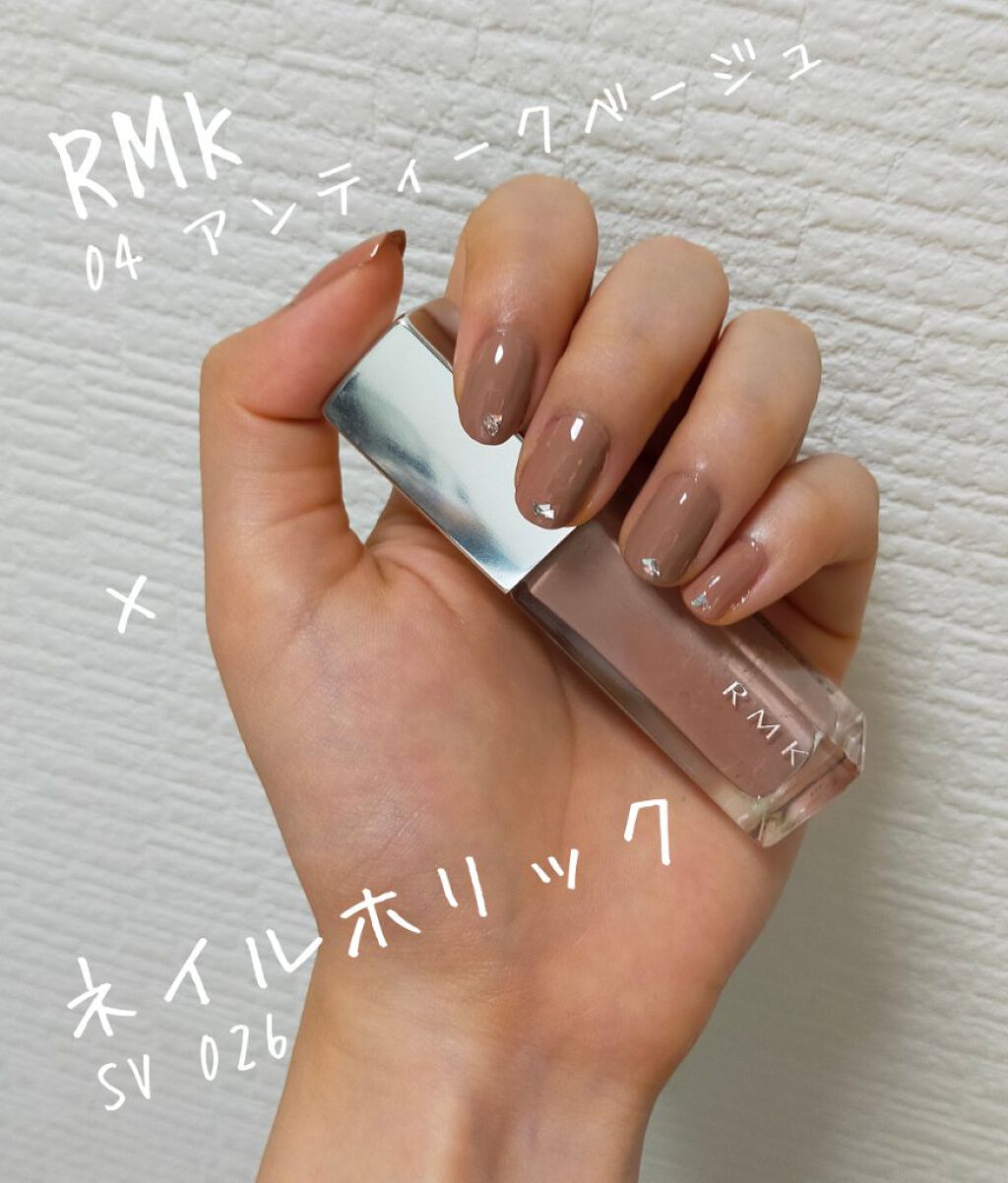 ネイルホリック/ネイルホリック/マニキュアを使ったクチコミ（1枚目）