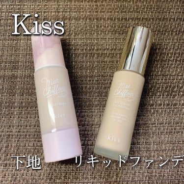 マットシフォン UVリキッドファンデ/KiSS/リキッドファンデーションを使ったクチコミ（1枚目）