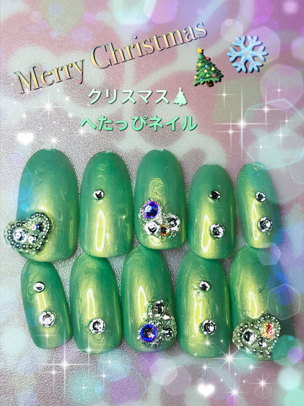 ネイルパーツ/セリア/ネイルチップ・パーツを使ったクチコミ（1枚目）