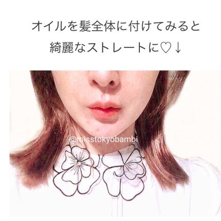 ヘアエッセンスオイル/VALANROSE/ヘアオイルを使ったクチコミ(6枚目)