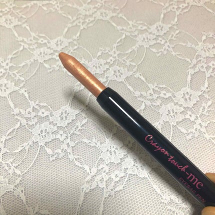 ST涙袋ペンE(アイメークアップ)/キャンドゥ/その他を使ったクチコミ(3枚目)